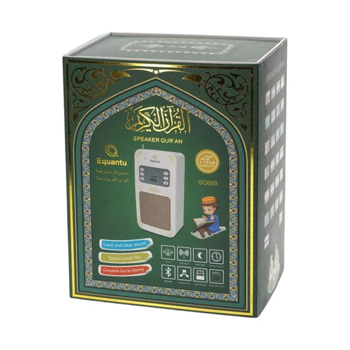 Smart Wall Plug Quran Speaker with remote control, Bluetooth, radio, USB, SD card, HD audio, night light. Available at TaMiMi Projects, Qatar.