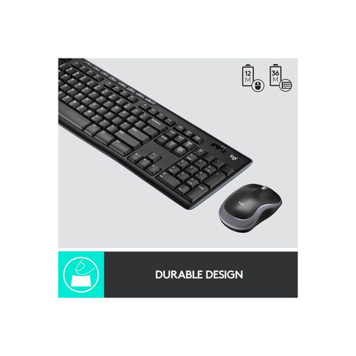 TaMiMi Projects: Logitech MK270 online or in-store